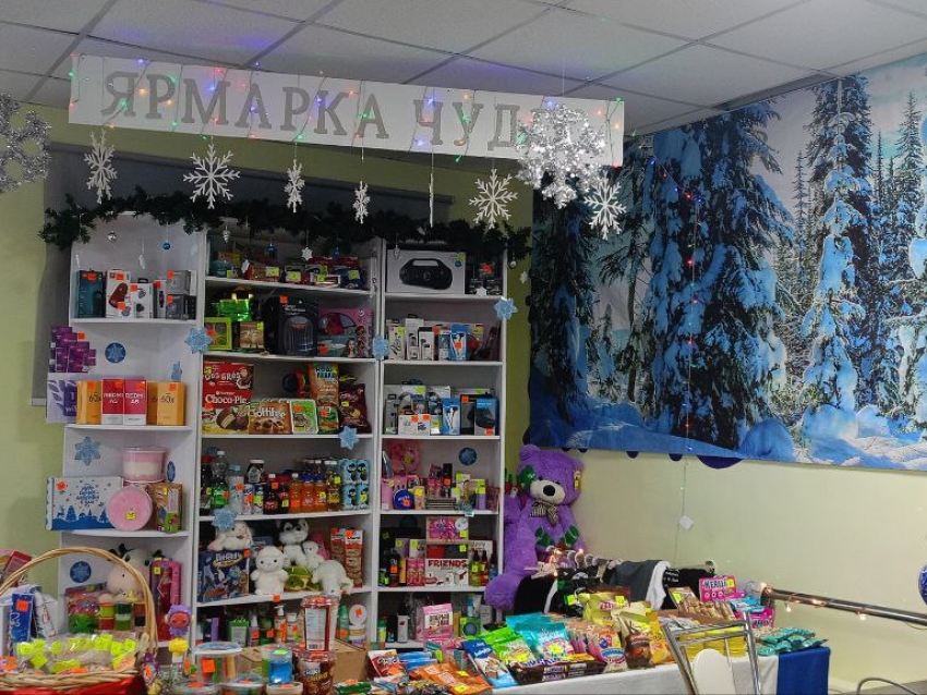 ​В Читинском центре помощи детям имени Подгорбунского устроили «Ярмарку чудес» с собственной валютой и фейерверком